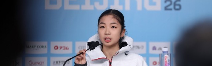 开云体育官网-米兰冬奥会前最后一战！四大洲锦标赛明日打响！