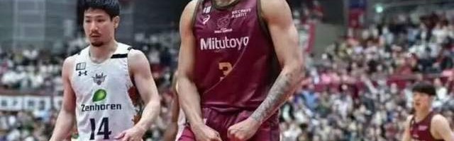 开云体育平台-山东男篮签约英国新外援！上季场均15+7在日本打工，补充内线厚度